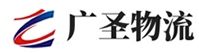 深圳到武山县物流公司
